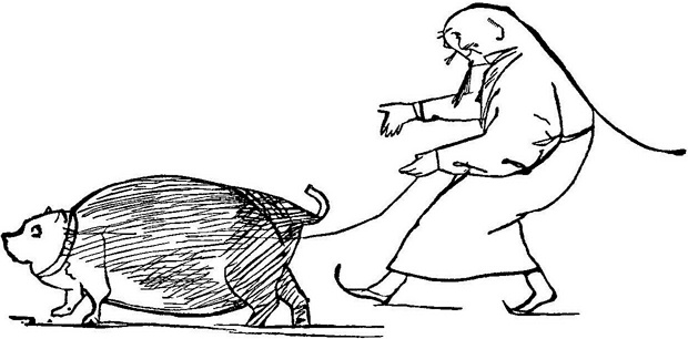 Иллюстрация к книге — Чистый nonsense [_86.jpg]