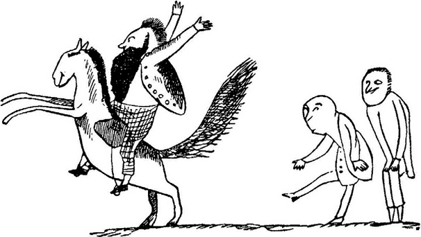 Иллюстрация к книге — Чистый nonsense [_89.jpg]