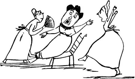 Иллюстрация к книге — Чистый nonsense [_95.jpg]