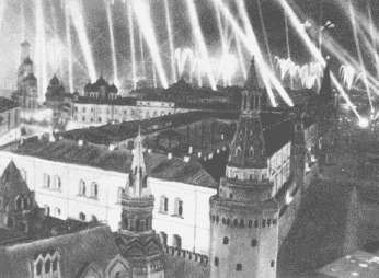 Иллюстрация к книге — Повседневная жизнь Москвы в Сталинскую эпоху. 1930-1940 года [i_040.jpg]