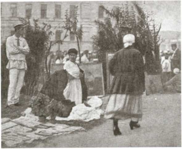 Иллюстрация к книге — Повседневная жизнь Москвы в Сталинскую эпоху 1920-1930-е годы [i_004.jpg]