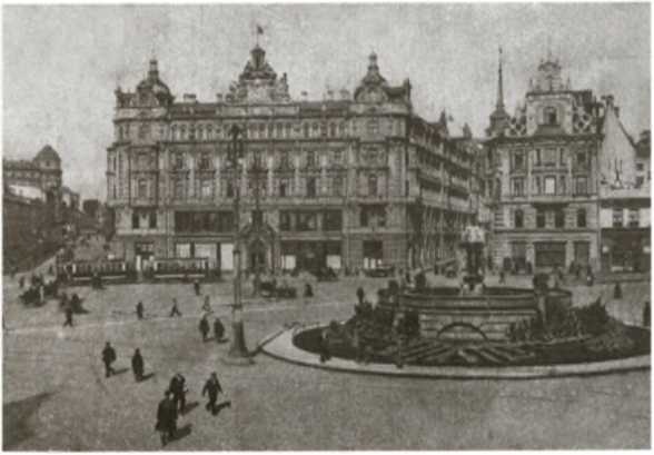 Иллюстрация к книге — Повседневная жизнь Москвы в Сталинскую эпоху 1920-1930-е годы [i_042.jpg]