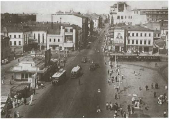 Иллюстрация к книге — Повседневная жизнь Москвы в Сталинскую эпоху 1920-1930-е годы [i_044.jpg]