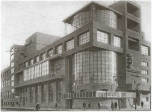 Иллюстрация к книге — Повседневная жизнь Москвы в Сталинскую эпоху 1920-1930-е годы [i_047.jpg]