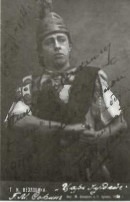 Иллюстрация к книге — Повседневная жизнь Москвы в Сталинскую эпоху 1920-1930-е годы [i_056.jpg]