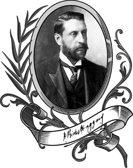 Иллюстрация к книге — Одиссей. Владычица Зари [i_001.jpg]