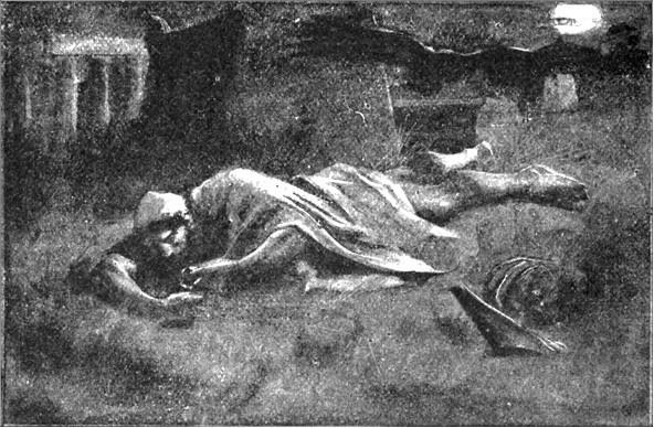 Иллюстрация к книге — Одиссей. Владычица Зари [i_004.jpg]