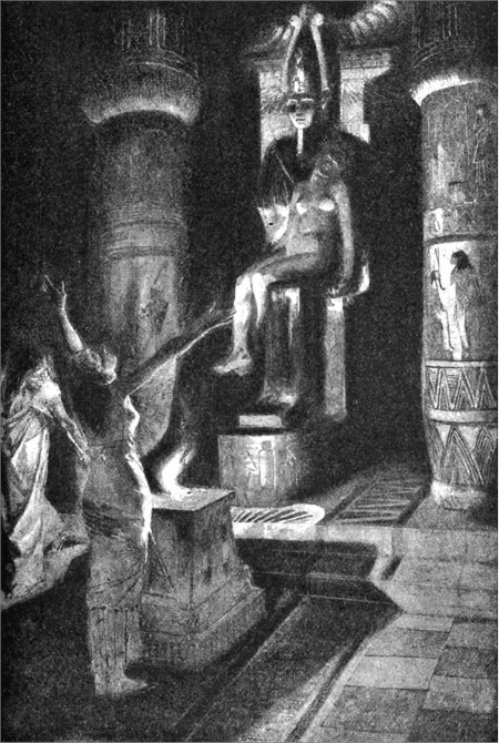 Иллюстрация к книге — Одиссей. Владычица Зари [i_010.jpg]