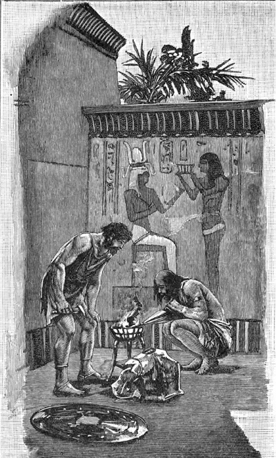 Иллюстрация к книге — Одиссей. Владычица Зари [i_011.jpg]