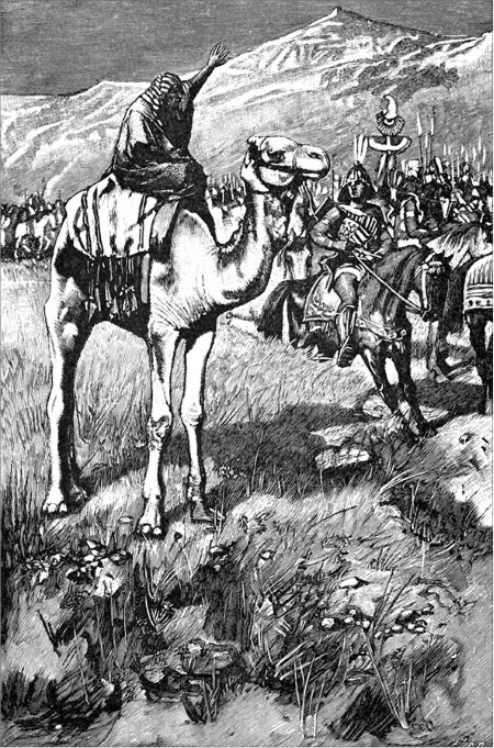 Иллюстрация к книге — Одиссей. Владычица Зари [i_019.jpg]