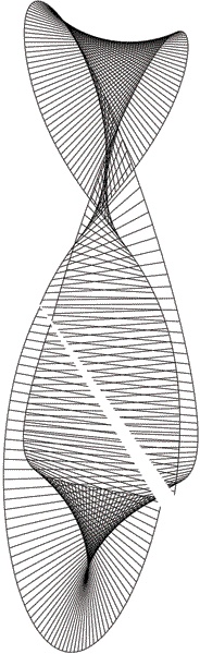 Иллюстрация к книге — Под струной [i_013.jpg]