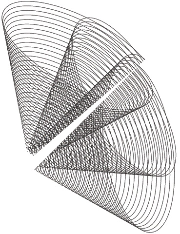 Иллюстрация к книге — Под струной [i_018.jpg]
