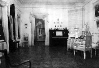 Иллюстрация к книге — Михаил Булгаков [i12.jpg]