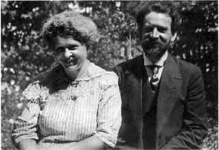 Иллюстрация к книге — Михаил Булгаков [i15.jpg]