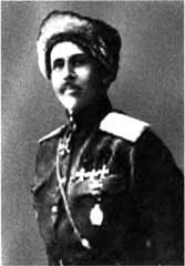 Иллюстрация к книге — Михаил Булгаков [i20.jpg]