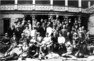 Иллюстрация к книге — Михаил Булгаков [i25.jpg]