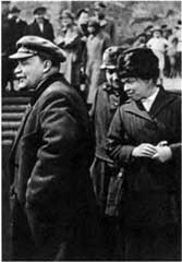 Иллюстрация к книге — Михаил Булгаков [i27.jpg]