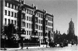 Иллюстрация к книге — Михаил Булгаков [i28.jpg]