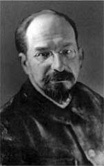 Иллюстрация к книге — Михаил Булгаков [i34.jpg]