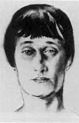 Иллюстрация к книге — Михаил Булгаков [i56.jpg]