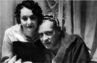 Иллюстрация к книге — Михаил Булгаков [i65.jpg]