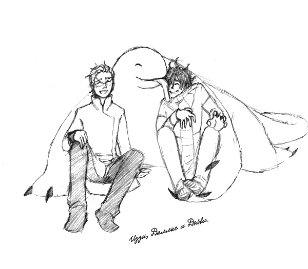 Иллюстрация к книге — Элиза и ее монстры [i_013.jpg]