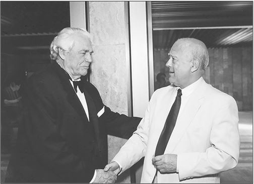 Иллюстрация к книге — Застолье в застой [i_024.jpg]