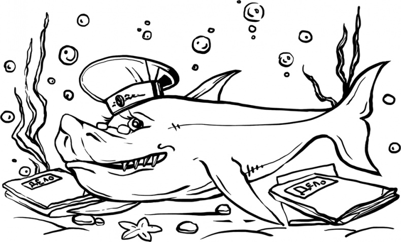 Иллюстрация к книге — Когда утонет черепаха [i_005.jpg]