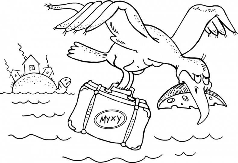 Иллюстрация к книге — Когда утонет черепаха [i_011.jpg]