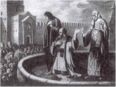 Иллюстрация к книге — Русские царицы (1547-1918) [i_004.jpg]