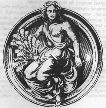 Иллюстрация к книге — Роковая страсть короля Миндовга [_2.jpg]