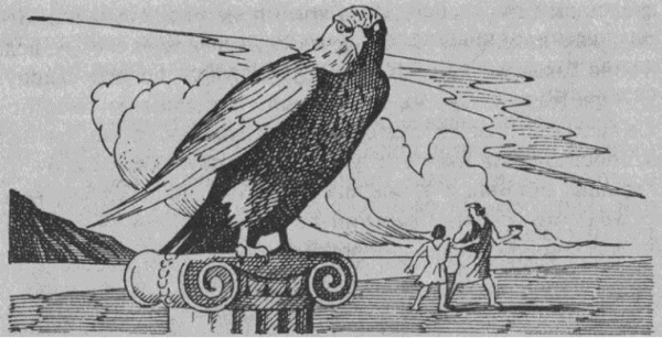 Иллюстрация к книге — Тайна Кира Великого [_4.jpg]