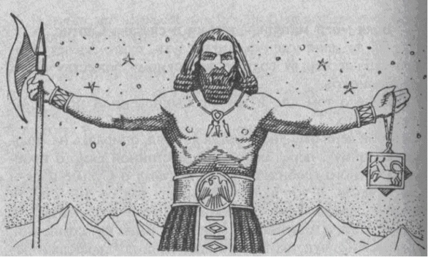 Иллюстрация к книге — Тайна Кира Великого [_5.jpg]