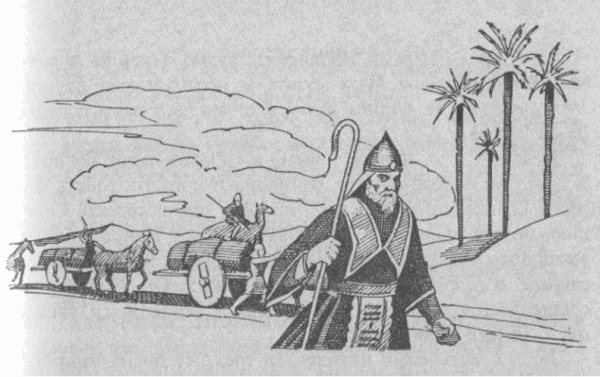 Иллюстрация к книге — Тайна Кира Великого [_6.jpg]