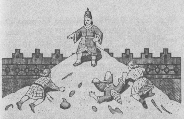 Иллюстрация к книге — Тайна Кира Великого [_7.jpg]