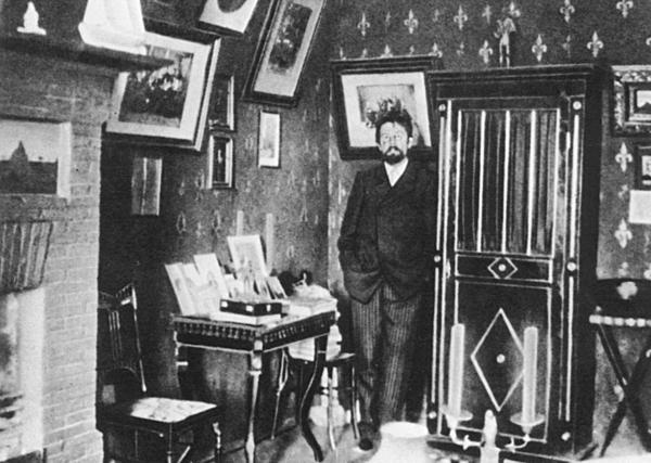 Иллюстрация к книге — Антон Чехов [i_009.jpg]