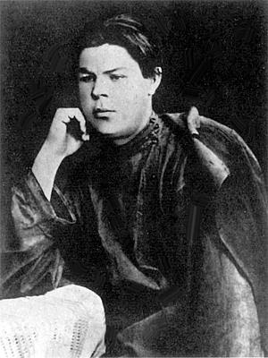 Иллюстрация к книге — Максим Горький [i_001.jpg]