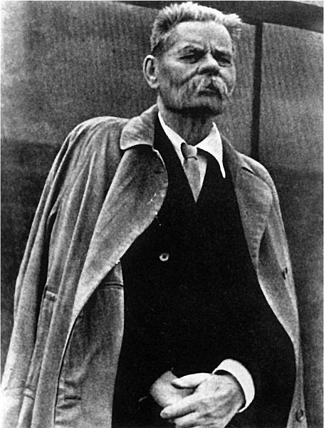 Иллюстрация к книге — Максим Горький [i_010.jpg]