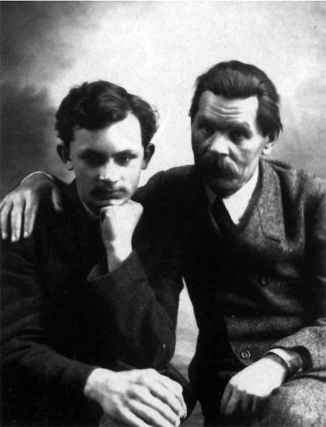 Иллюстрация к книге — Максим Горький [i_012.jpg]