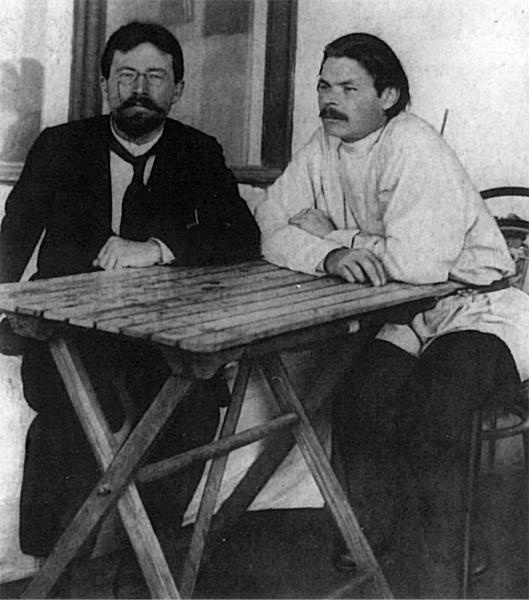 Иллюстрация к книге — Максим Горький [i_015.jpg]