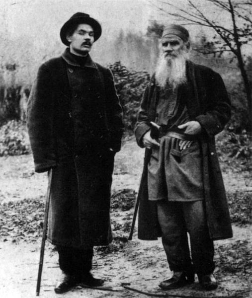 Иллюстрация к книге — Максим Горький [i_016.jpg]