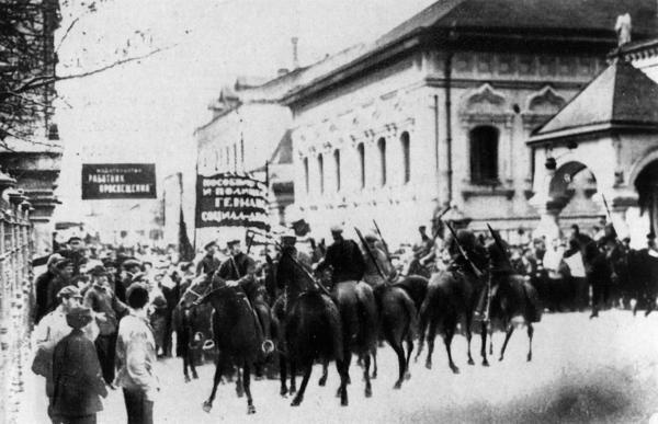 Иллюстрация к книге — Максим Горький [i_034.jpg]