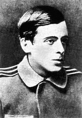 Иллюстрация к книге — Марина Цветаева [i_003.jpg]