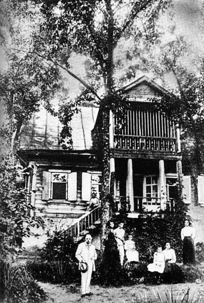 Иллюстрация к книге — Марина Цветаева [i_005.jpg]