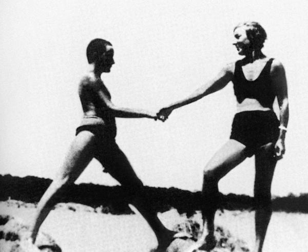 Иллюстрация к книге — Марина Цветаева [i_007.jpg]