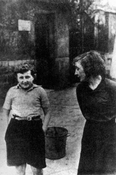 Иллюстрация к книге — Марина Цветаева [i_008.jpg]