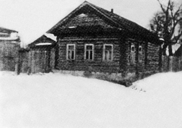 Иллюстрация к книге — Марина Цветаева [i_011.jpg]