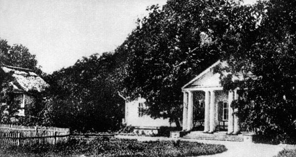 Иллюстрация к книге — Николай Гоголь [i_001.jpg]