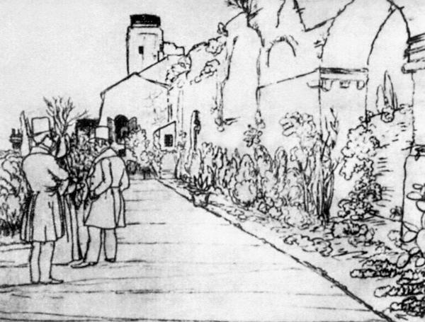 Иллюстрация к книге — Николай Гоголь [i_007.jpg]