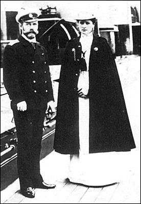 Иллюстрация к книге — Николай II [i_003.jpg]